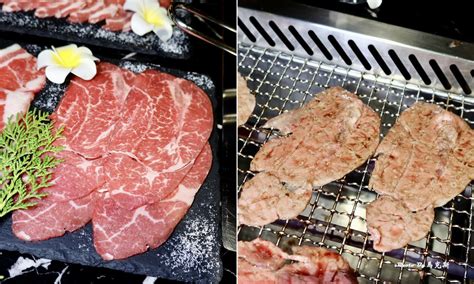 沙鹿燒肉